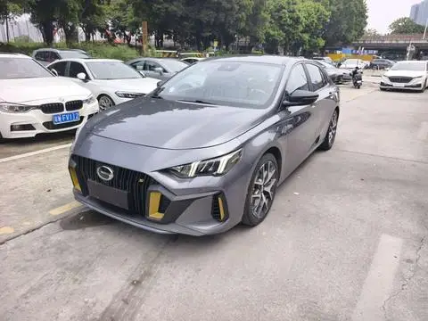 GAC Empow 2021
