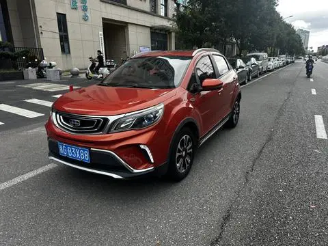 Geely 远景X3 2017