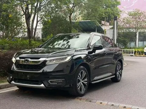 Honda 冠道 2017