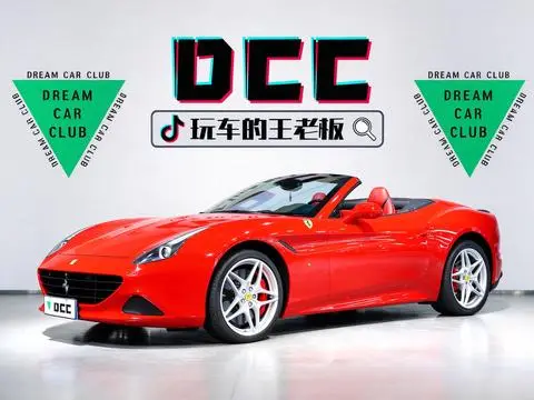 Ferrari California T 2015