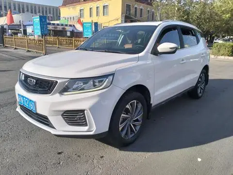 Geely 远景X6 2020
