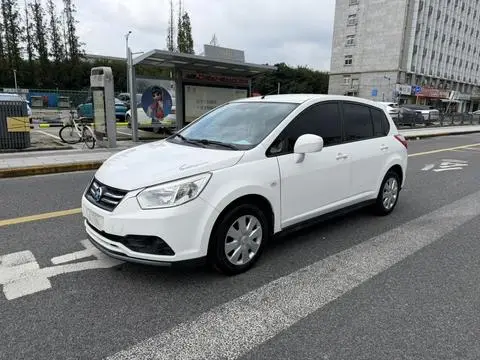 Venucia R50 2016