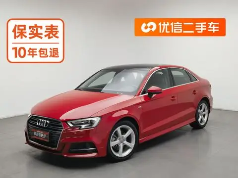 Audi A3 2018