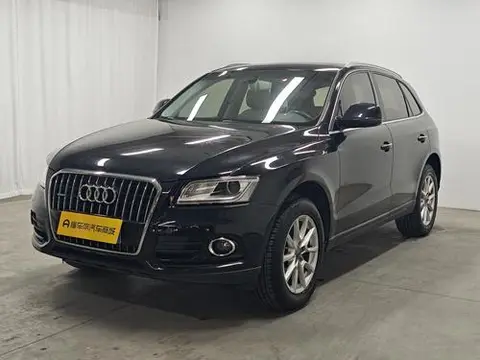 Audi Q5 2016
