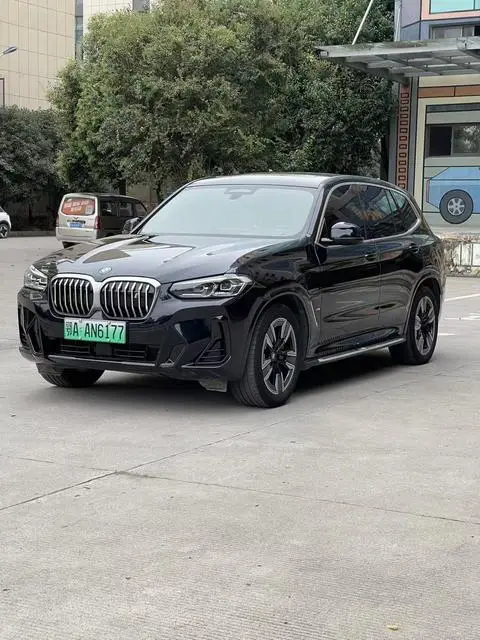 BMW iX3 2023