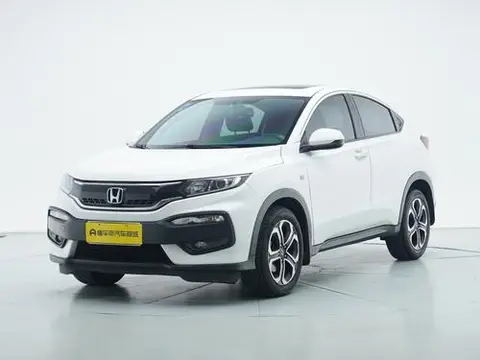 Honda XR-V 2017