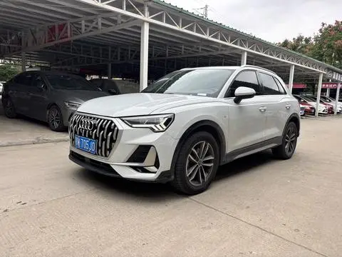 Audi Q3 2023