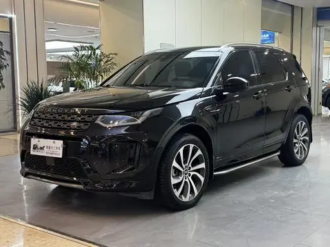 Land Rover 发现运动 2021