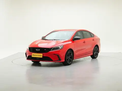 Geely Binrui 2021