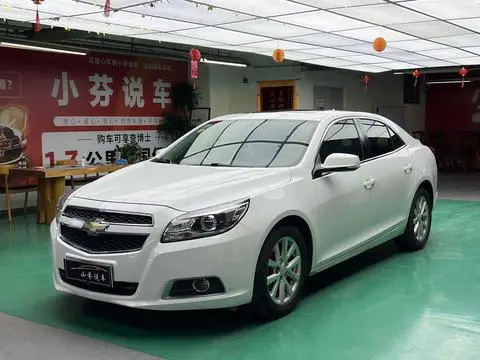 Chevrolet Malibu 2012