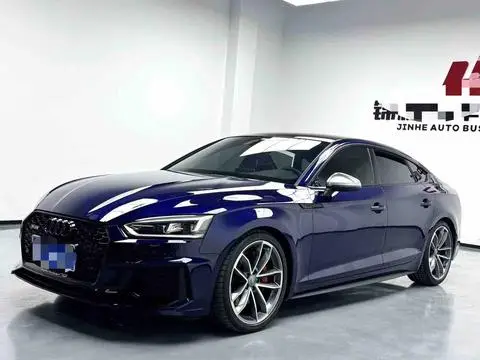 Audi S5 2017
