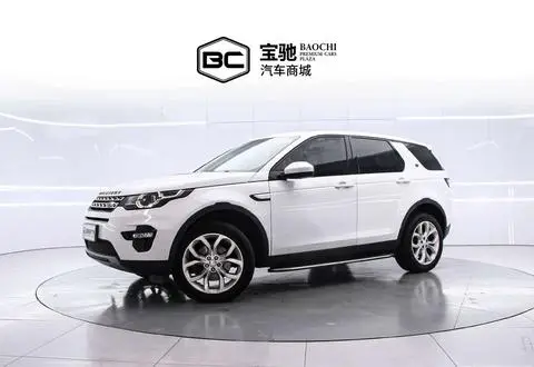 Land Rover Discovery Sport 2016 — фото 1