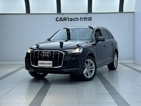 Audi Q7 2023