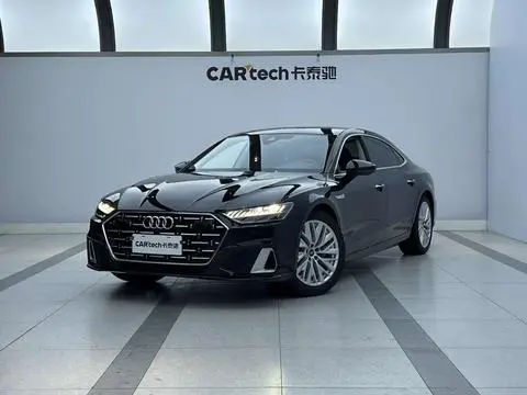 Audi A7L 2022