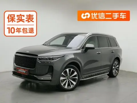 Li ONE 2021