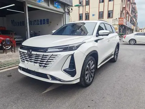 Changan CS75 PLUS 2023 — фото 1
