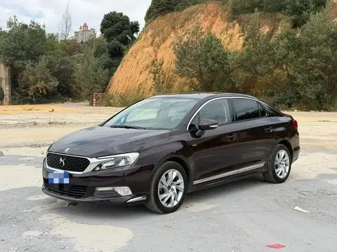 DS 5LS 2016