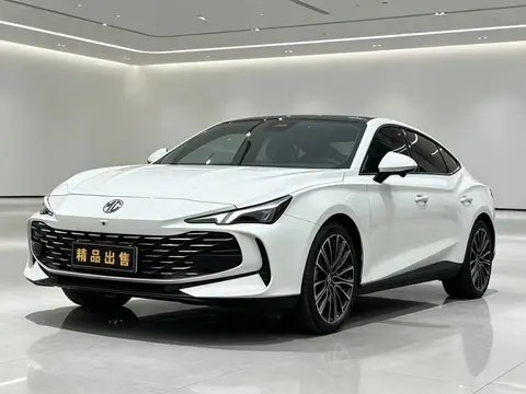 MG 7 2023