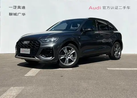 Audi Q5L 2022