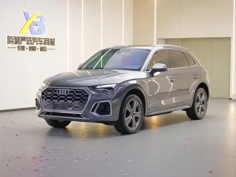Audi Q5L 2022