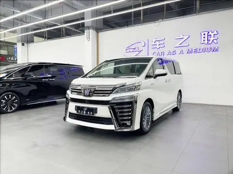 Toyota Alphard 2019