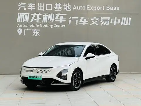 Wuling 星光PHEV 2023