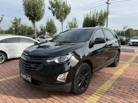 Chevrolet Equinox 2019