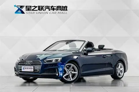 Audi A5 2019