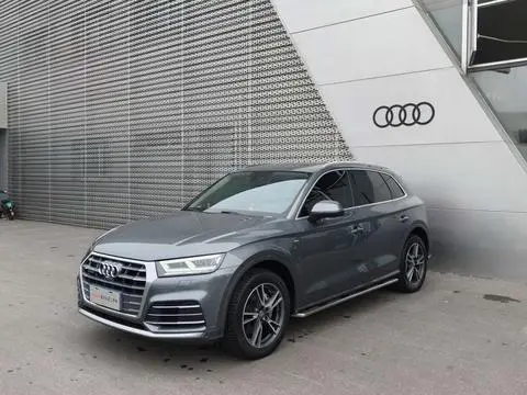 Audi Q5L 2020