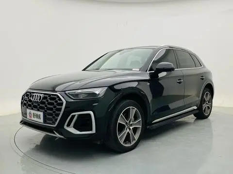Audi Q5L 2022