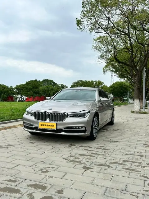 BMW 7 Series 2018