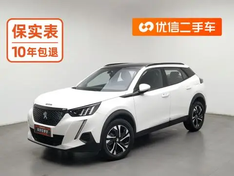 Peugeot 2008 2020