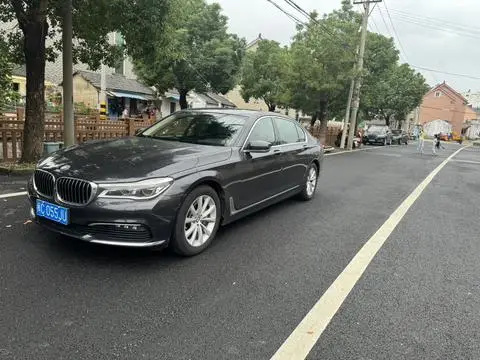 BMW 7 Series 2016