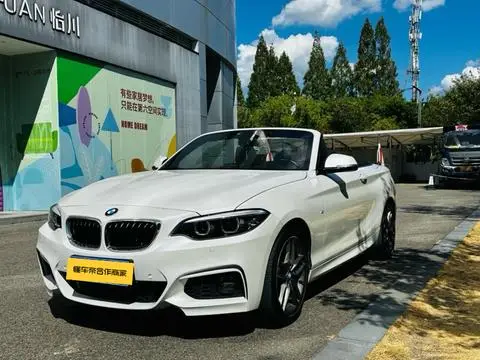BMW 2 Series 2018
