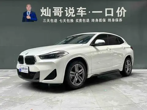 BMW X2 2022