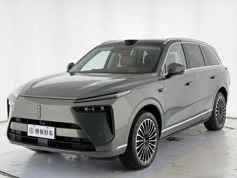 Wey Lanshan 2026