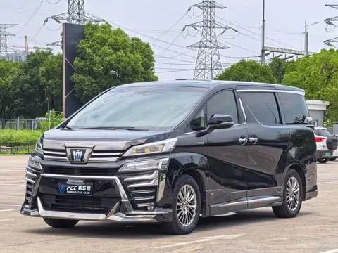 Toyota Alphard 2020