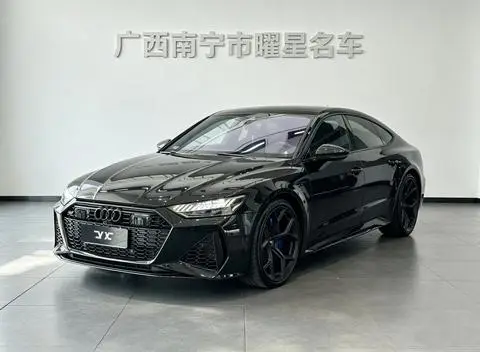 Audi RS 7 2021
