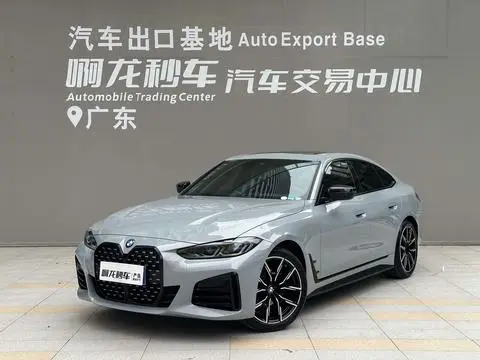 BMW 4 Series 2023