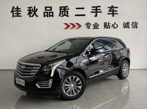 Cadillac XT5 2018