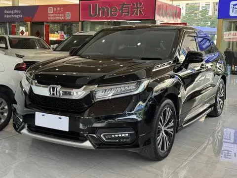 Honda 冠道 2017