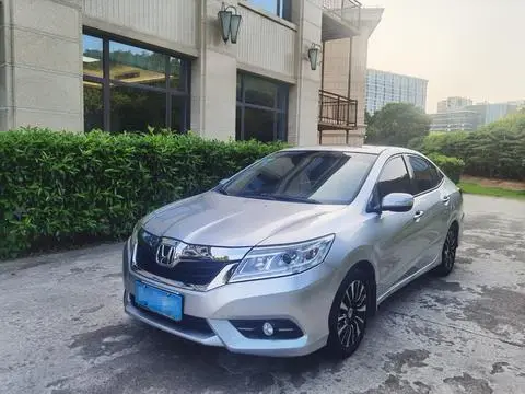 Honda Crider 2013