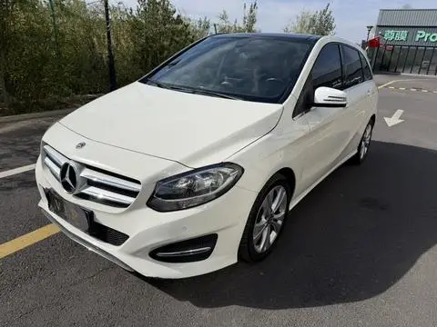 Mercedes-Benz B-Class 2017