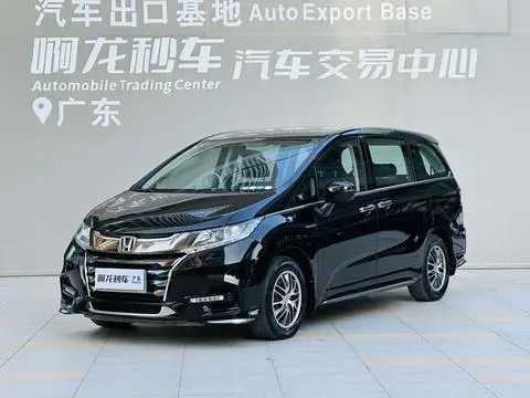 Honda 奥德赛 2019