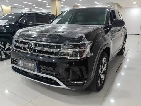 Volkswagen 途昂 2022