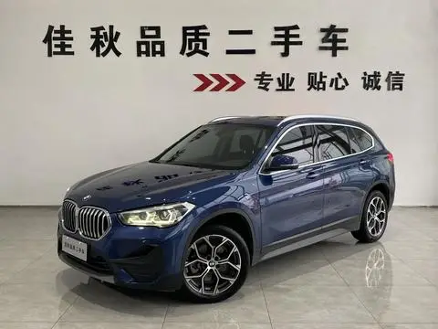 BMW X1 2022