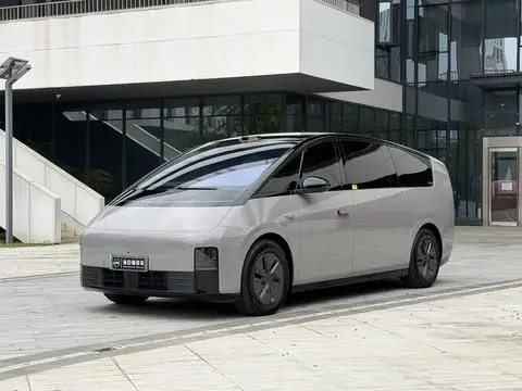 Li MEGA 2025