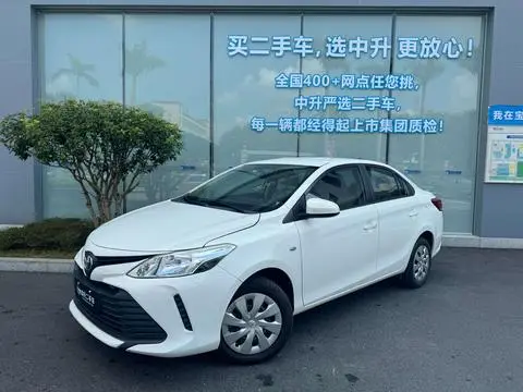 Toyota 威驰 2019