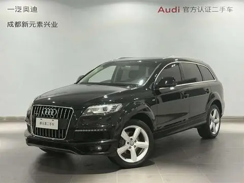 Audi Q7 2014