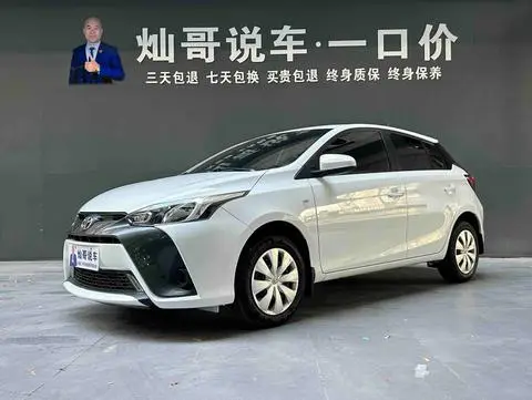 Toyota Yaris L Zhixuan 2019 — фото 1